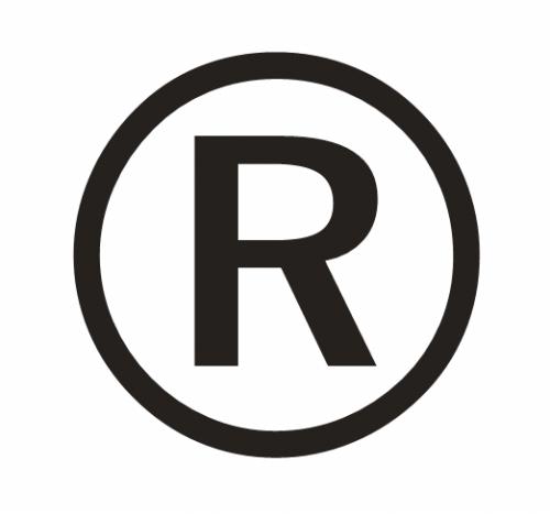 重慶申請(qǐng)注冊(cè)商標(biāo)需要什么材料？