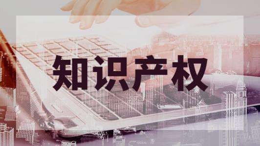 上海商標注冊，商標注冊時間
