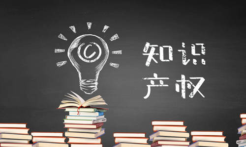 企業(yè)商標搶注應該如何防范？