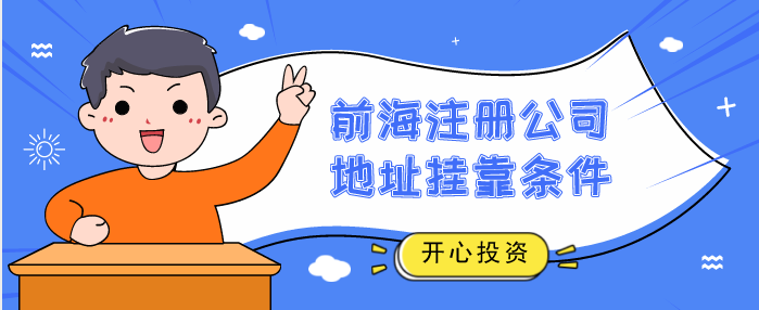 支持“新冠肺炎”疫情防控增值稅、消費稅優(yōu)惠政策-通過