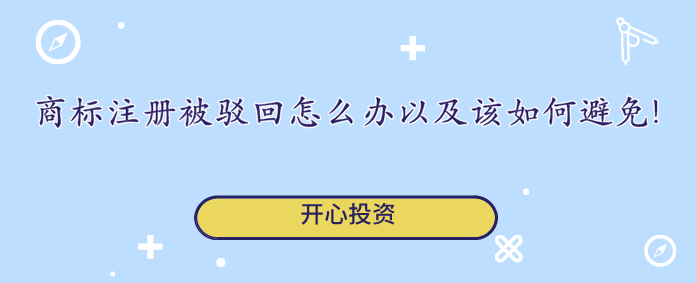 勞動最光榮，好禮不斷，驚喜不停！開心財(cái)稅代理記賬、商