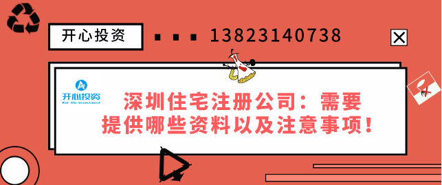 開公司當(dāng)老板，個人獨(dú)資、個體工戶、一人有限公司到底該