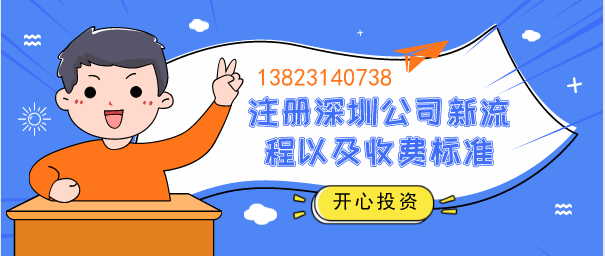 沙井代理記賬公司：小規(guī)模納稅人為什么要選擇代理記賬？