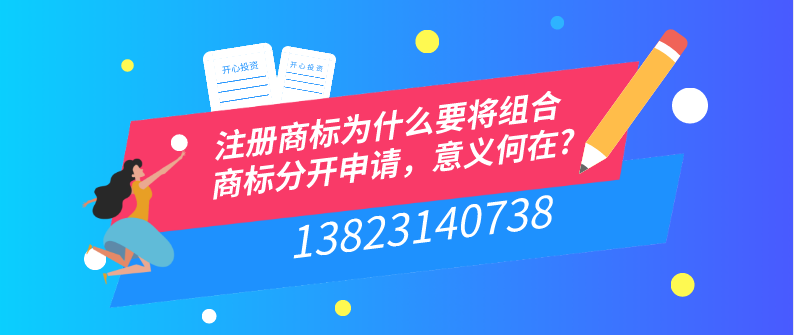 企業(yè)更換營業(yè)執(zhí)照是否需要繳納印花稅？