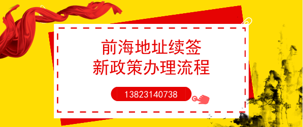這十個(gè)涉稅風(fēng)險(xiǎn)點(diǎn)提示，你，知道多少？