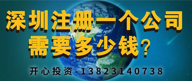 別抱怨工資少，高薪的條件你又滿足幾條？