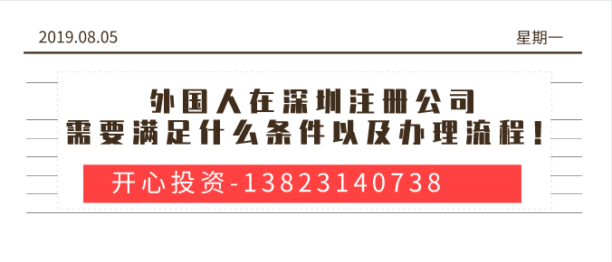 新注冊公司如何網(wǎng)上零元申報報稅？