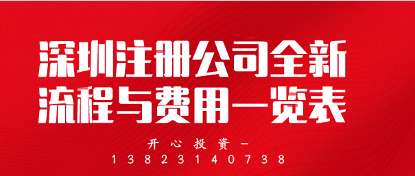 ICP經(jīng)營許可證，經(jīng)營網(wǎng)站的安全保障