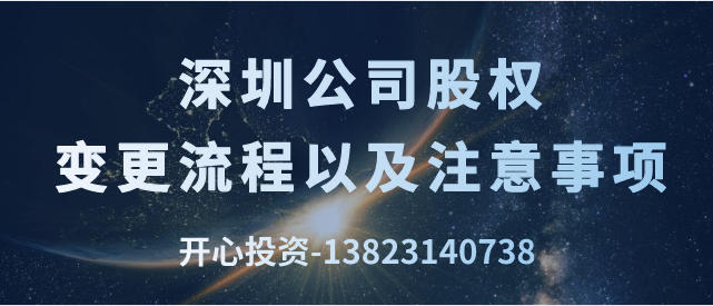 公司賬法人這樣提現(xiàn)到私人賬戶嗎？這樣有風(fēng)險,趕緊自查