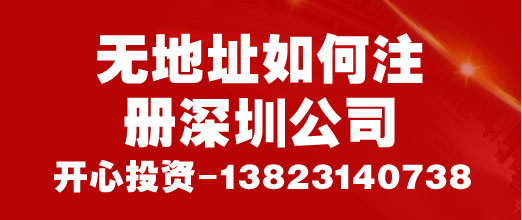 注意了！小規(guī)模納稅人不一定都是按3%來交增值稅！
