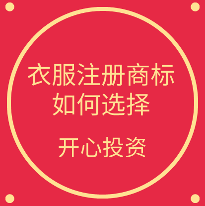 稅務(wù)局發(fā)布2021年發(fā)票備注欄最新填寫標(biāo)準(zhǔn)，備注欄不