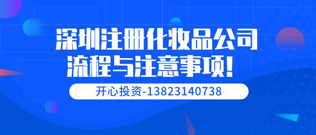 什么情形下專票不能抵扣。擁有一般納稅人公司的老板要注