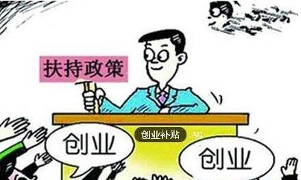 如何開發(fā)票？如何確定稅率？怎樣才能避免被稅局退回重開