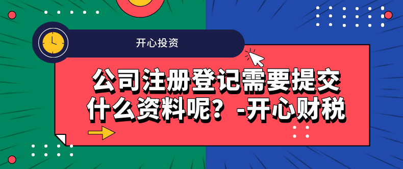 最新消息，沙井、新橋街道可全面復(fù)工啦！不再需要審批！