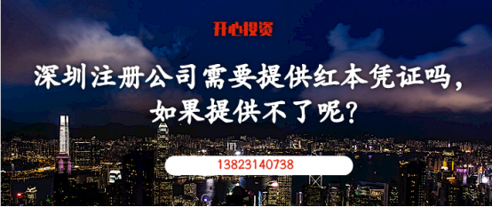 注意啦！有外債的公司注銷前必須完成這一步！