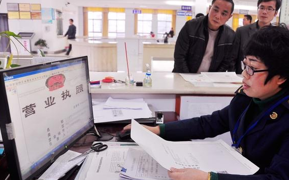 公司注冊(cè)代理：專業(yè)工商、財(cái)稅服務(wù)滿足創(chuàng)業(yè)者多方面需求
