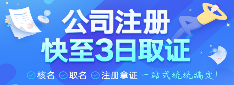 中小企業(yè)如何記賬報稅合理避稅？