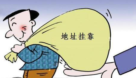 前海注冊(cè)公司優(yōu)勢(shì)有哪些！